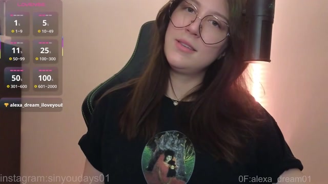 alexa_dream 2026-02-12 04:55:51