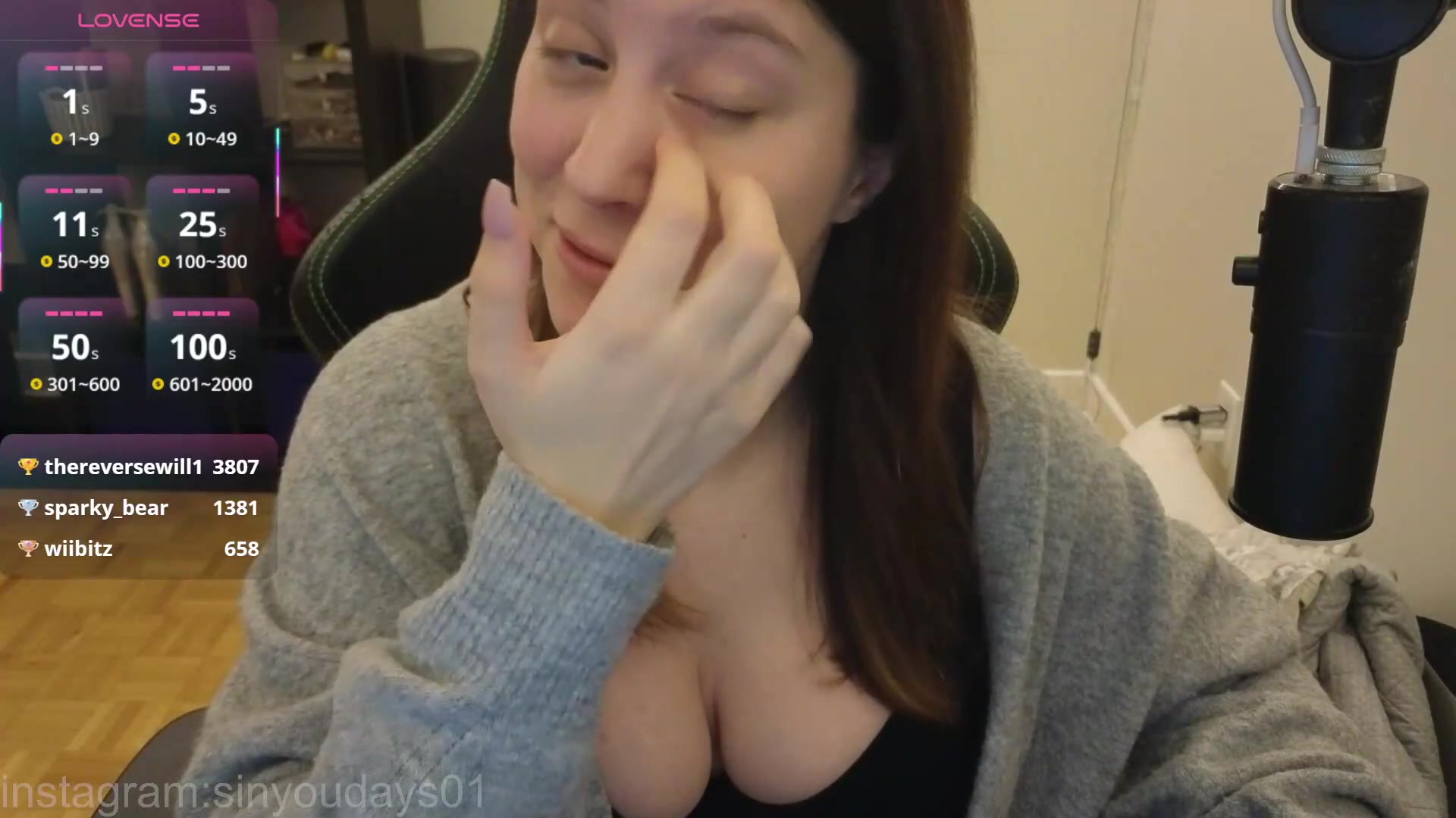 alexa_dream 2026-04-12 13:02:16