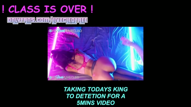 livecleo 2026-06-29 11:16:49